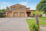 6012 3RD Street - Photo 1