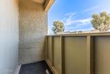 4831 Palo Verde Drive - Photo 25
