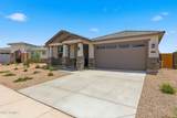 4875 239th Drive - Photo 3