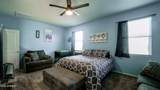 1741 Cameron Boulevard - Photo 10