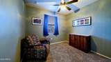 1741 Cameron Boulevard - Photo 16