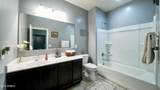 1741 Cameron Boulevard - Photo 18