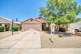 8544 Cherry Hills Drive - Photo 1