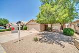 8544 Cherry Hills Drive - Photo 2