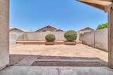 8544 Cherry Hills Drive - Photo 32