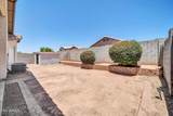 8544 Cherry Hills Drive - Photo 34