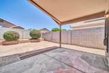 8544 Cherry Hills Drive - Photo 35