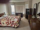 16126 Heritage Drive - Photo 12