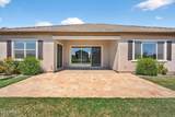 3815 Terrel Street - Photo 1