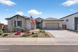 3815 Terrel Street - Photo 2