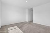 3815 Terrel Street - Photo 35