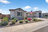 3815 Terrel Street - Photo 5