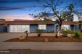8336 Montecito Avenue - Photo 1