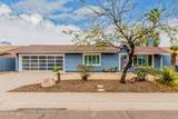 8336 Montecito Avenue - Photo 2
