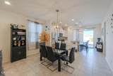 42320 Morning Glory Way - Photo 2