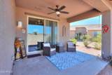 42320 Morning Glory Way - Photo 40
