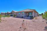 42320 Morning Glory Way - Photo 42
