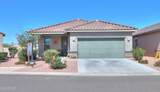 42320 Morning Glory Way - Photo 7