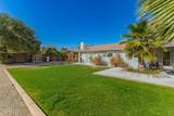 417 Beck Lane - Photo 35