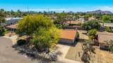 417 Beck Lane - Photo 5