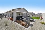 1356 Avenida Kino - Photo 4