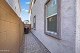 8114 Petunia Avenue - Photo 49