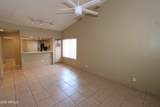 1099 Flint Street - Photo 8