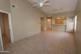 1099 Flint Street - Photo 9