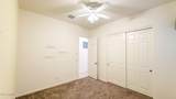10517 Bronco Trail - Photo 8