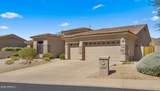 13144 Lupine Avenue - Photo 12