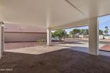 9308 Citrus Lane - Photo 5