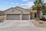 24420 60TH Lane - Photo 1