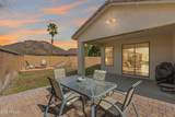 24420 60TH Lane - Photo 5