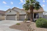 24420 60TH Lane - Photo 9