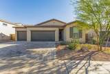 735 Racine Drive - Photo 1