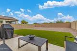1478 Lodgepole Drive - Photo 34