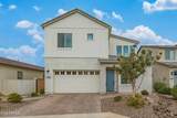 1478 Lodgepole Drive - Photo 9