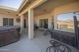 7671 Outlook Lane - Photo 30
