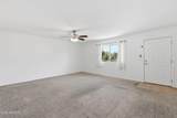 1264 85th Place - Photo 12
