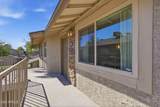 1264 85th Place - Photo 5
