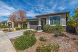 2117 209th Lane - Photo 3