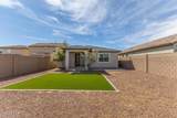 2117 209th Lane - Photo 31
