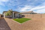 2117 209th Lane - Photo 32