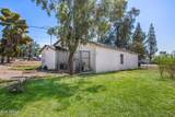 1106 Center Street - Photo 5