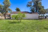 1106 Center Street - Photo 6