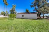 1106 Center Street - Photo 7