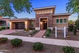 20942 College Drive - Photo 1