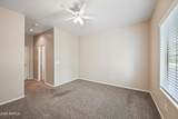 2600 Springfield Place - Photo 13