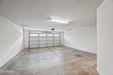2600 Springfield Place - Photo 20