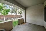 2600 Springfield Place - Photo 21